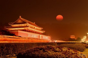 beijing