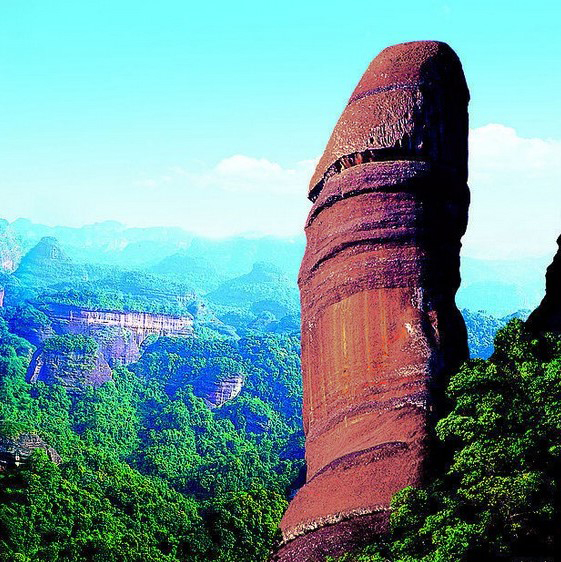 China Danxia