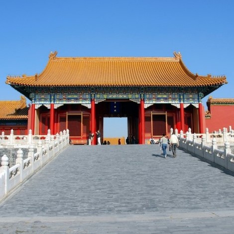 Forbidden City in Beijing (Gugong)