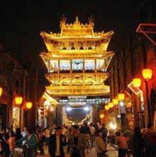 Ping Yao Ancient City