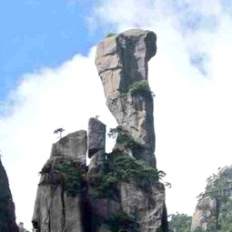 Mt Sanqingshan