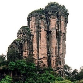 Mt Wuyi