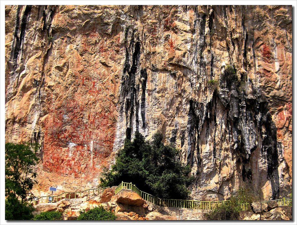 Zuojiang Hua Mountain Cliff Facet